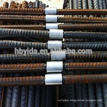 China level headed rib peeling rebar coupler